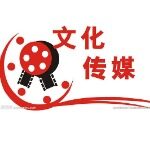 东莞市智播文化传媒有限公司logo
