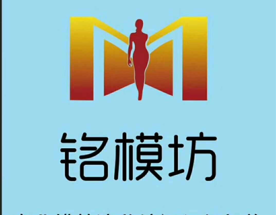 铭模坊传媒招聘logo