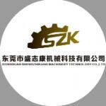 东莞市盛志康机械科技有限公司logo