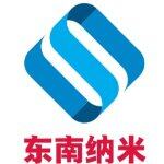 江苏东南纳米材料有限公司logo