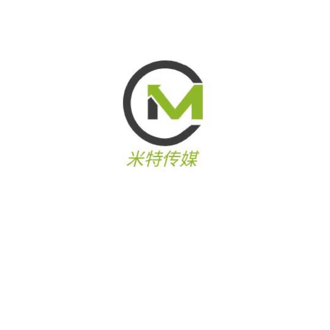 英德市米特传媒有限公司招聘logo