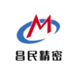 东莞市昌民精密五金有限公司