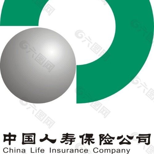 中国人寿保险股份有限公司沈阳市支公司