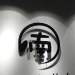 南娱文化传媒logo