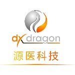 惠州市源医科技有限公司logo