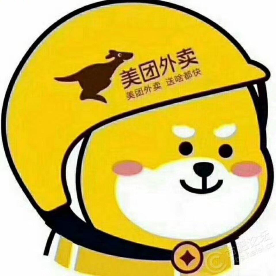 广州市添荣管理咨询服务有限公司logo