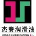 金欧润滑油logo