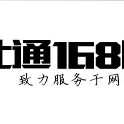 莆田市壹陆捌汽车文化传媒公司logo