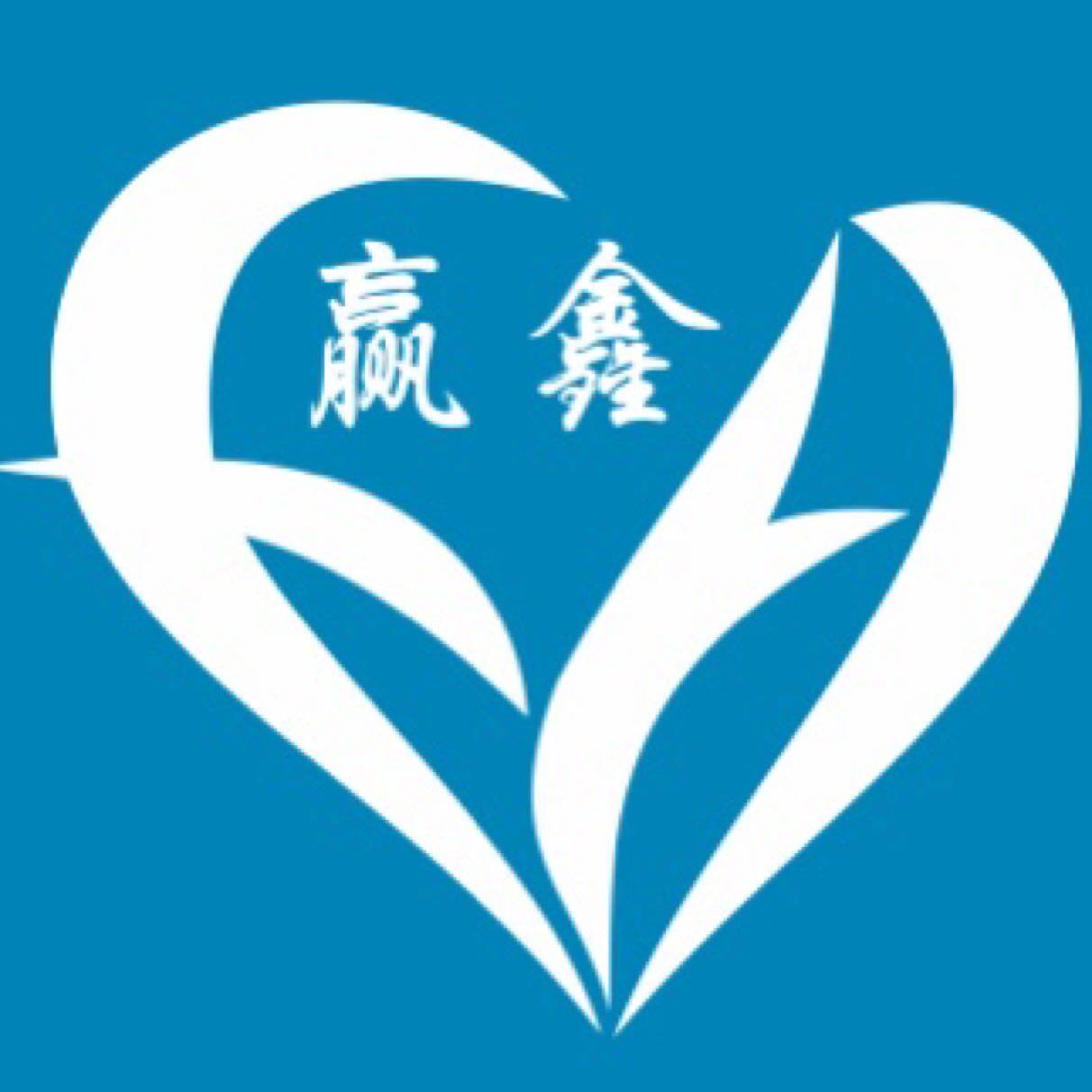 广州赢鑫招聘logo