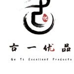 深圳市古一优品商贸有限公司logo