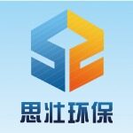 江苏思壮环保科技有限公司logo