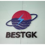 广东全智技术发展有限公司