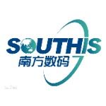 广东南方数码科技有限公司logo