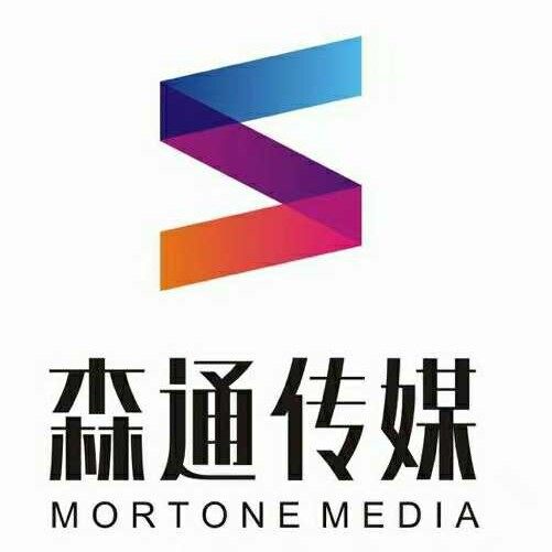 森通文化传媒招聘logo