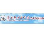 涟水滨河外国语学校logo