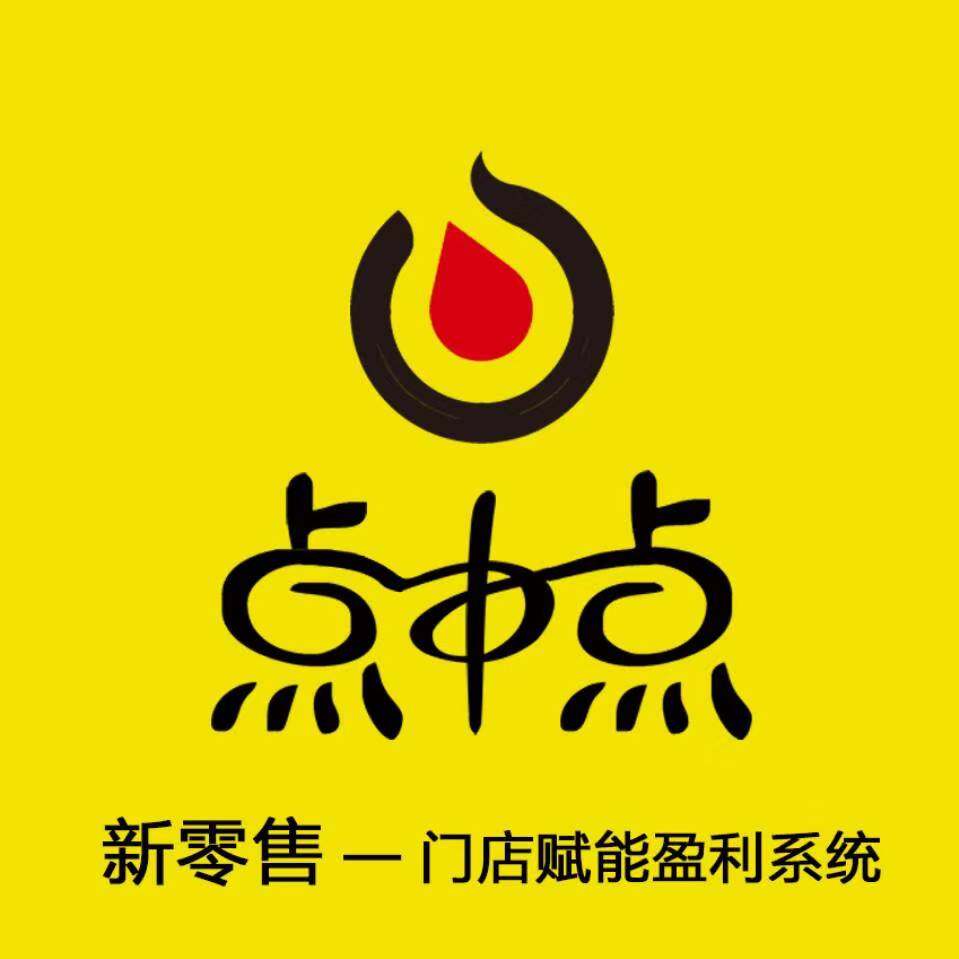 江苏点中点企业管理集团有限公司logo