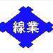 住润汽车线业logo