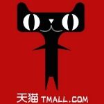 广东雪狐制冷设备有限公司logo