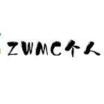 ZWMC招聘logo