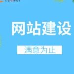 聊城市东昌府区金鹰网络科技有限责任公司logo