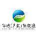 华琼新能源logo