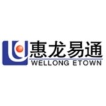 惠龙易通国际物流招聘logo