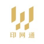 安徽印网通印刷有限公司logo