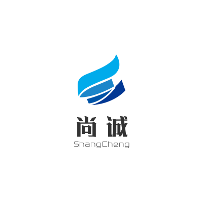 东莞市尚诚自动化机械有限公司logo