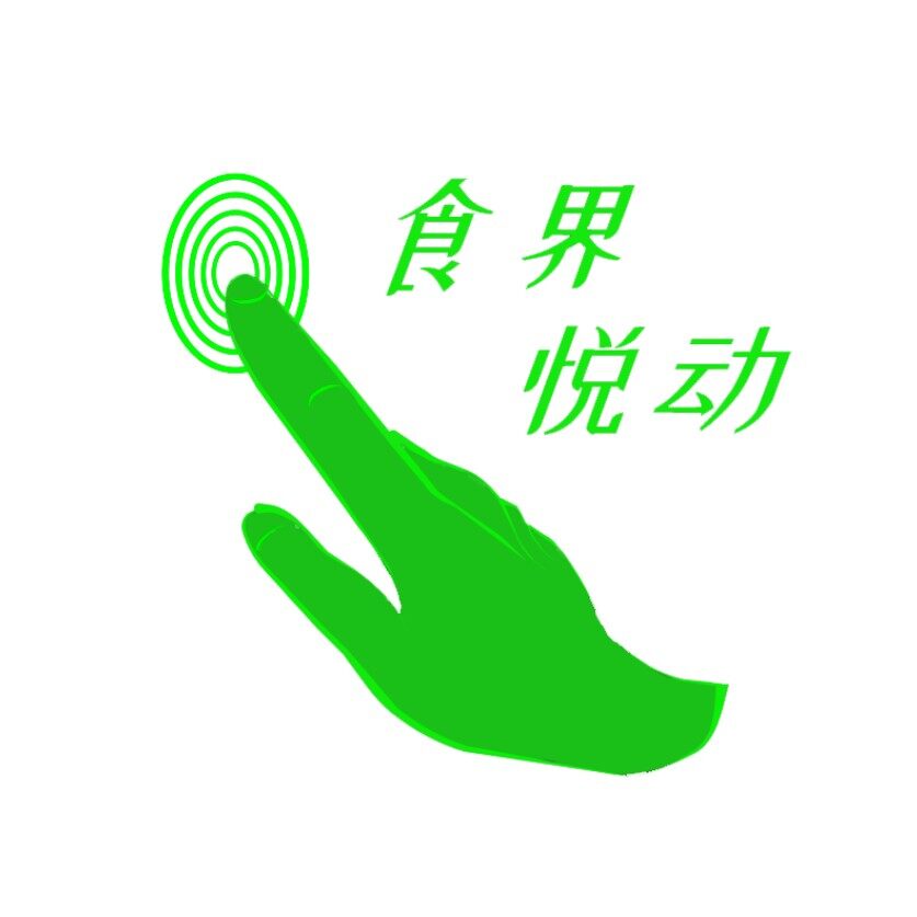 陕西卡路里餐饮连锁有限公司logo