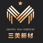 中山市三美高新材料技术有限公司logo