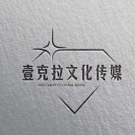 壹克拉文化传媒招聘logo