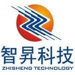 深圳市智昇科技发展有限公司logo