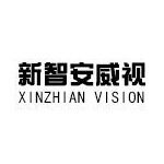 中山市联讯智能科技厂logo