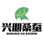 荔波县兴心桑蚕种养殖有限公司logo
