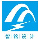 广东智铭设计有限公司东莞分公司logo