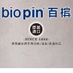 东莞市益润生物科技有限公司logo
