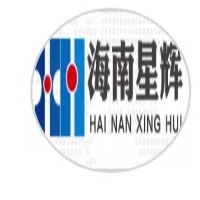海南星辉建筑工程有限公司logo