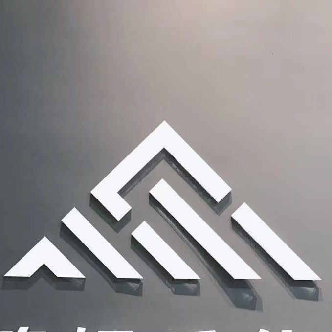 广州云策娱乐传媒有限公司招聘logo