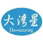 惠州市大湾星动漫文化有限公司logo