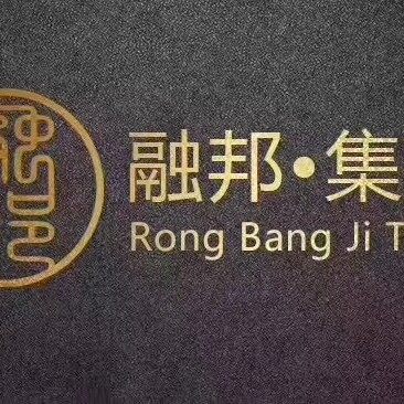 郑州裕昌通信技术有限公司logo