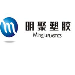 明聚新材料科技logo