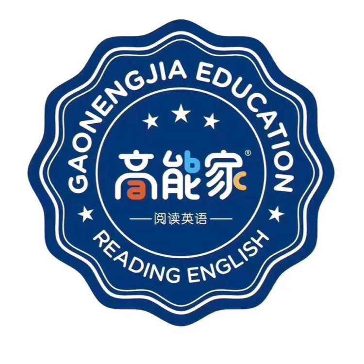 丽水市洪博教育培训有限公司logo