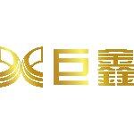 巨鑫电子商务招聘logo