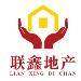联鑫logo