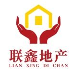 惠州市联鑫房地产中介服务有新公司logo