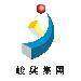 峻兴集团logo