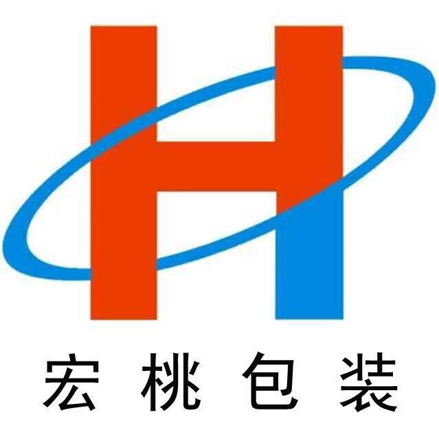 金华市宏桃包装有限公司logo