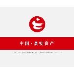 晨初(杭州)资产管理有限公司logo