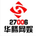 华腾网娱文化传媒logo