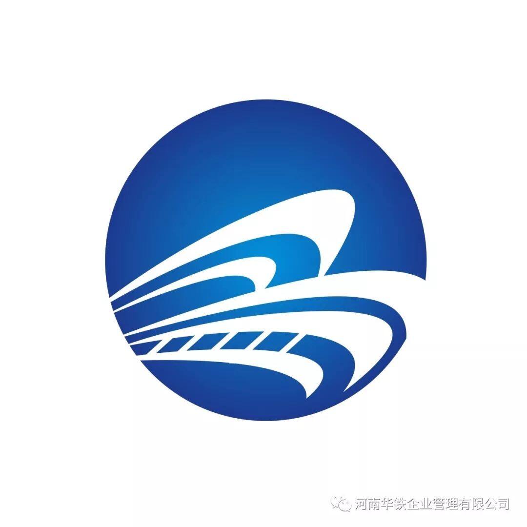 河南华铁企业管理有限公司logo